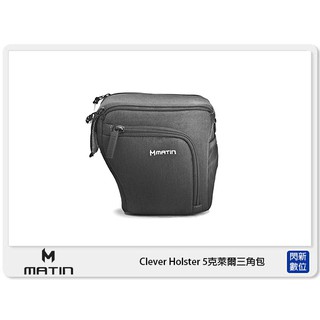 Matin Clever Holster 5 克萊爾 三角包 相機包 斜背 (立福公司貨)