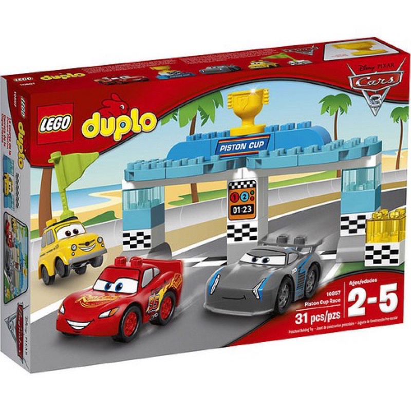 二手 Lego 樂高 得寶 10857 Piston Cup Race