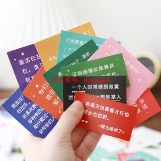 名人名言 優惠推薦 21年7月 蝦皮購物台灣