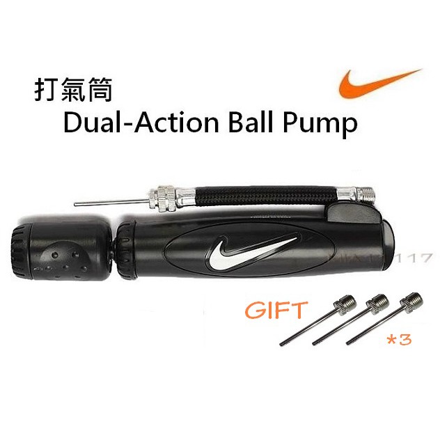 nike dual action ball pump