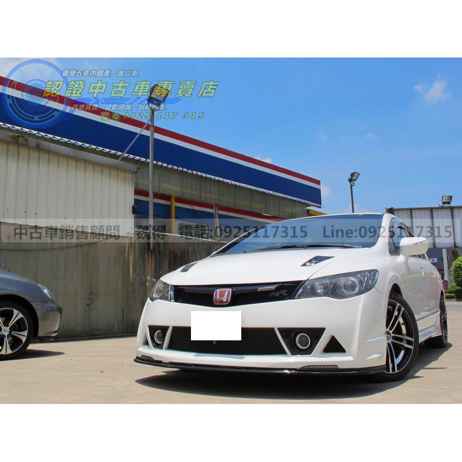 K12 Rr包 那裏買最便宜與商品比價 21年11月 飛比價格