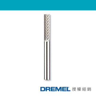 Dremel精美 9901直型碳化鎢滾磨刀3.2mm