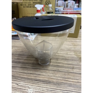 磨豆機零件 豆槽 楊家原廠206N 207N 飛馬 大飛馬 大富士 磨豆機零件(1磅)豆槽連蓋(豆槽介面處的直徑5.2)