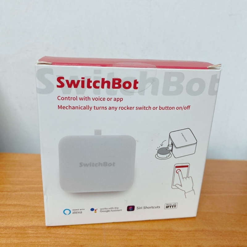 全新現貨 SWITCHBOT 遠端遙控開關機器人