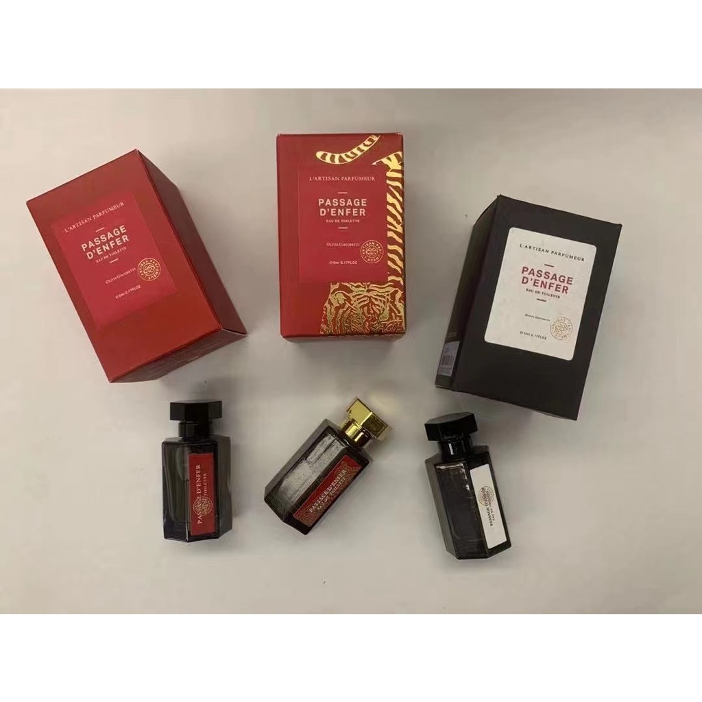 正品L'Artisan' Parfumeur阿蒂仙之香Passage d'Enfer冥府之路紅盒淡香虎年限定版Q版5ml #7
