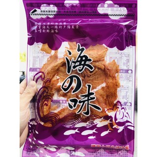 Emily澎湖名產直送🚚 麻辣魷魚片80g 魷魚片 麻辣