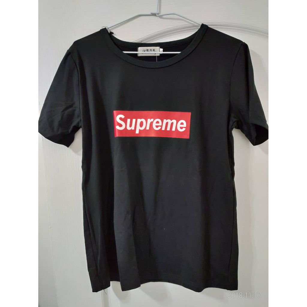 supreme t shirt supreme
