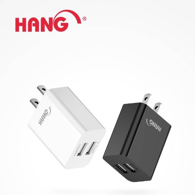 HANG 韓氏 C14 雙USB接口 2.1A 快速充電器 10.5W (黑/白) 豆腐頭 電源供應器 快充頭 旅充頭