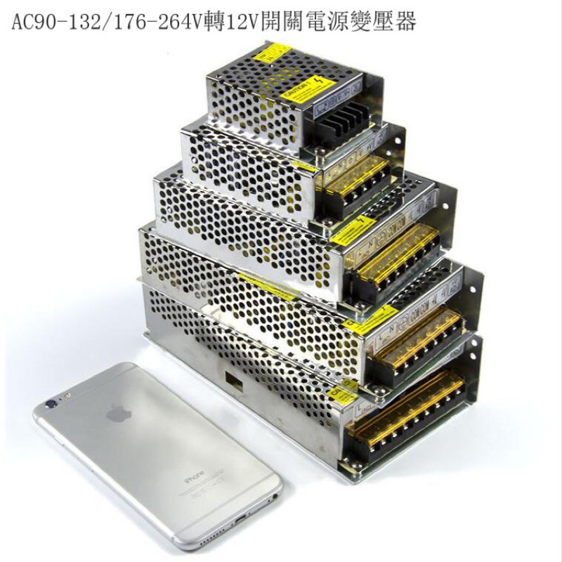 110v 轉12v 10a變壓器的價格推薦 2021年12月 比價比個夠biggo