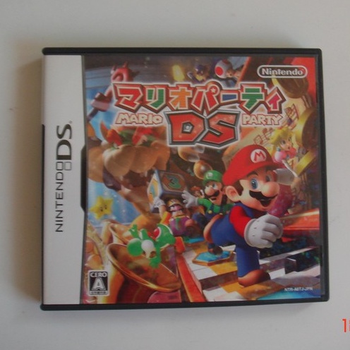 NDS 瑪利歐派對 瑪俐歐(3ds可玩) Mario Party DS