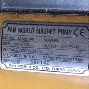【二手品】阿廷 PAN WORLD MAGNET PUMP  NH-250PS 底部過濾磁力式抽水馬達