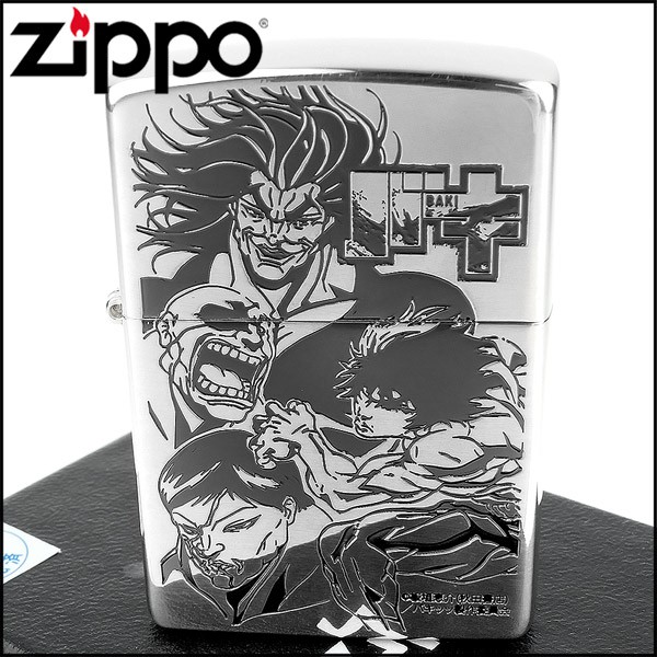 福星煙具屋 Zippo 日系 刃牙第二部 範馬刃牙範馬勇次郎愚地獨步花山薰 蝦皮購物
