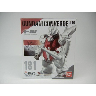 日版現貨 鋼彈 FW GUNDAM CONVERGE #10 181 全新未拆 萬代 BANDAI