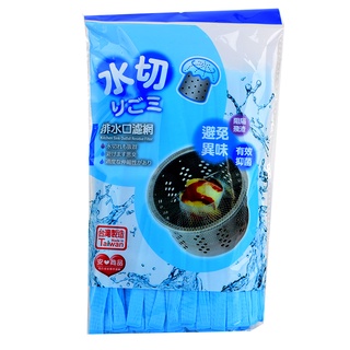 日光生活排水口濾網160入1PC個 x 1【家樂福】