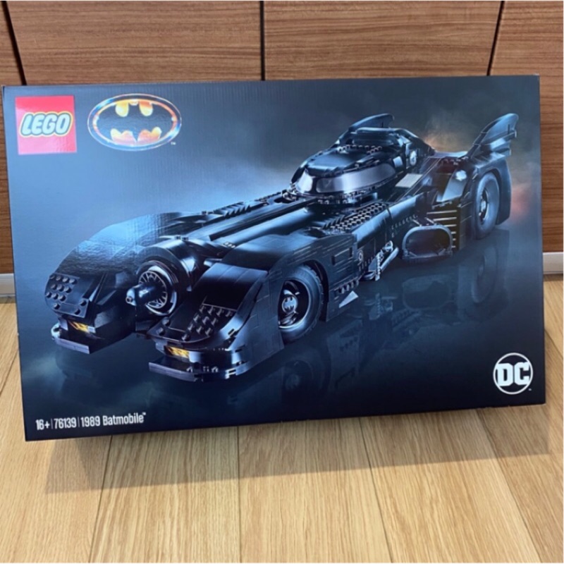 限大安區面交 限面交 盒損 全新未拆 現貨 正版 LEGO 76139 DC 蝙蝠車