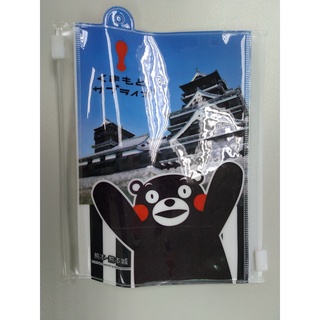 熊本熊 Kumamon 夾鏈袋/收納袋/票卡袋