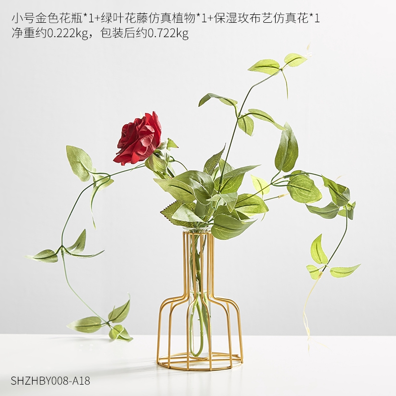 花瓶 熱賣 北歐ins風金色小清新花瓶干花擺件客廳餐桌植物花插花桌面裝飾品 蝦皮購物
