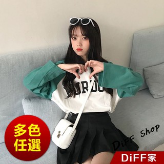 【DIFF】韓版薄款撞色系寬鬆長袖上衣 長袖t恤 女裝 衣服 寬鬆上衣 素T 素色 顯瘦上衣【W106】