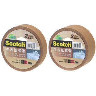 3M Scotch 牛皮紙膠帶 單入 (共兩款)