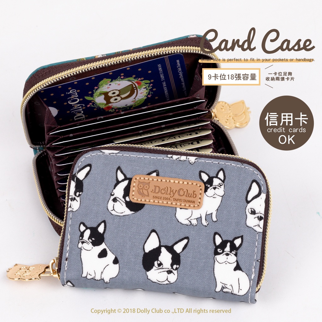 【Dolly Club】風琴卡夾-卡片夾-信用卡包-名片夾-C11-微笑的法鬥-灰-485-防水布包-台灣製造