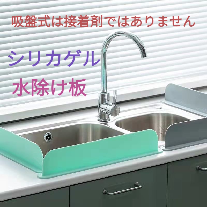 擋水板 優惠推薦 21年11月 蝦皮購物台灣