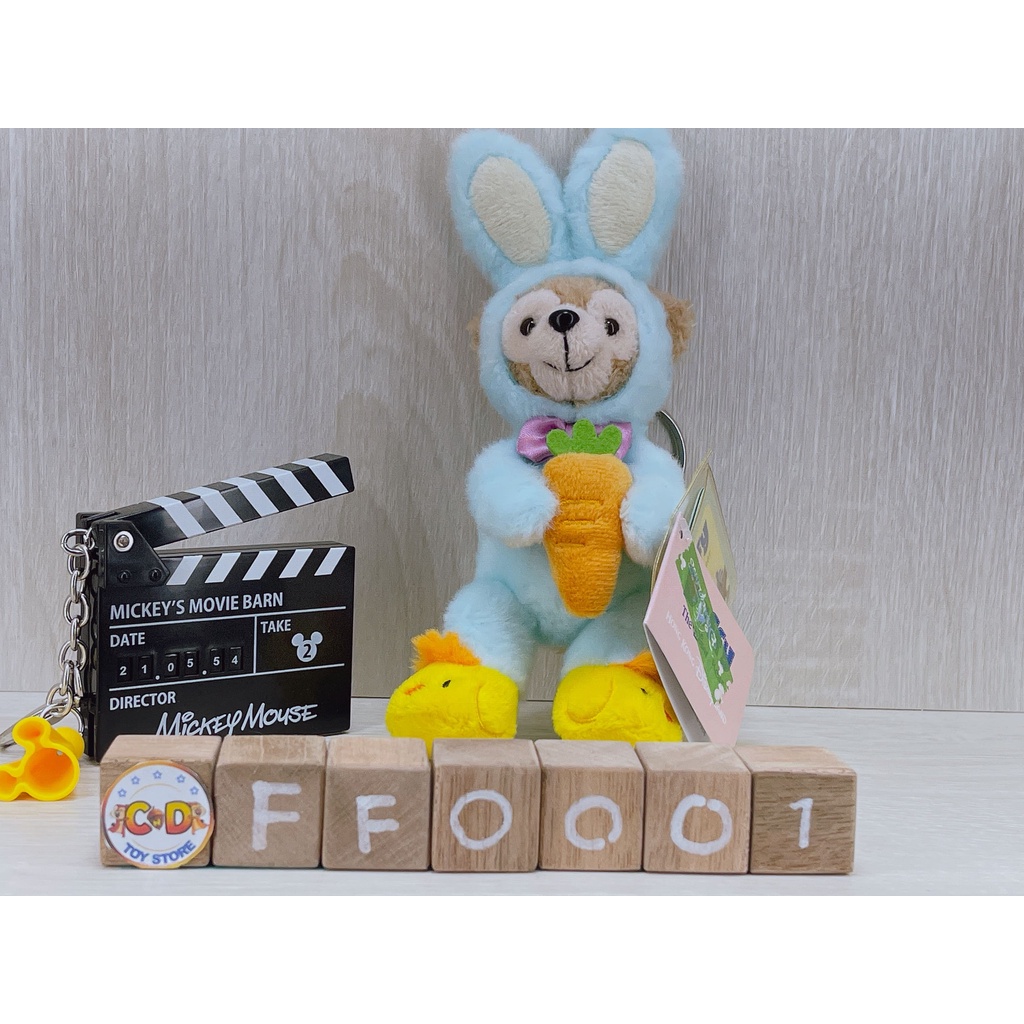 現貨 全新正版 香港迪士尼 2018復活節 兔子裝 達菲 站姿吊飾 娃娃