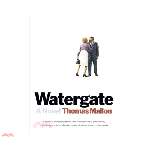 Watergate