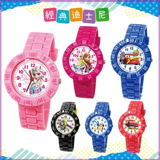 電子發票📧【迪士尼】數字殼兒童手錶 數字錶 超人氣 迪士尼 運動風 數字殼 兒童手錶 童錶 冰雪奇緣 閃電麥坤 米奇