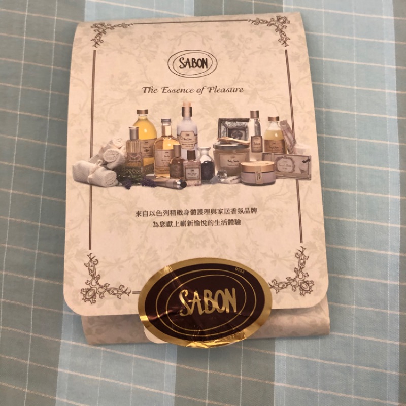 Sabon sample 3包. 身體乳 護手霜