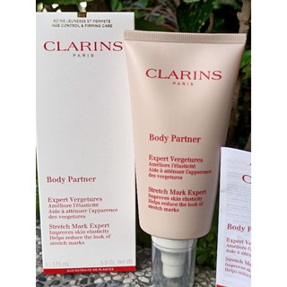 專櫃正品 clarins克蘭詩 新一代宛若新生除紋霜 175ml 現貨超低價