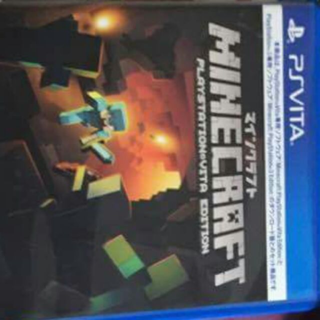 Psv Minecraft 蝦皮購物