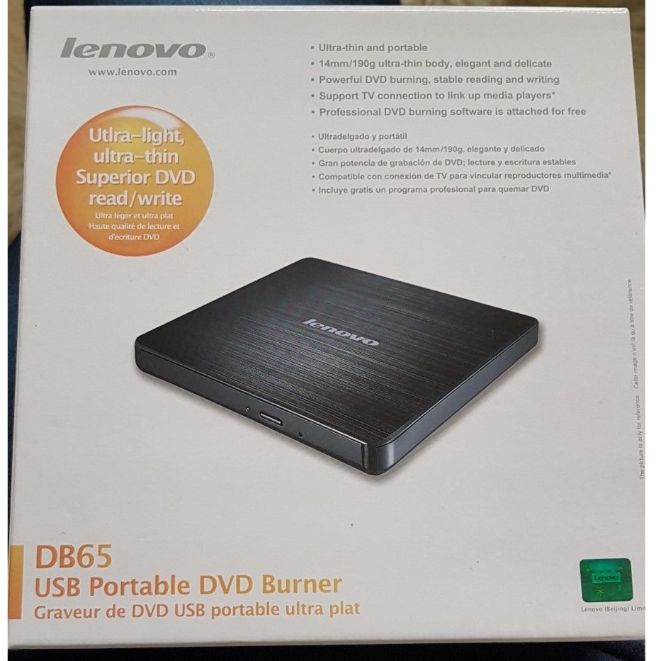 聯想Slim USB攜帶式DVD燒錄光碟機 DB65