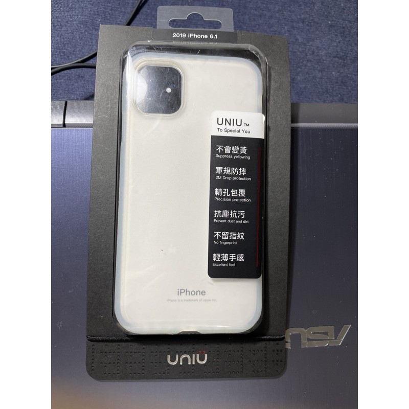 iPhone 11 uniu 霧白手機殼 匯款價