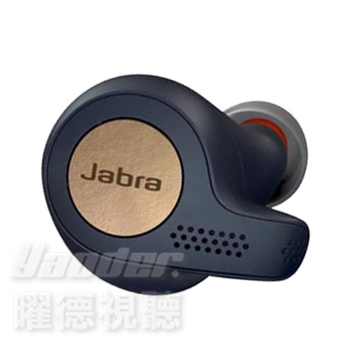 〔送收納盒〕JABRA Elite Active 65t 藍色 真無線抗噪藍牙耳機 IP56防塵防水