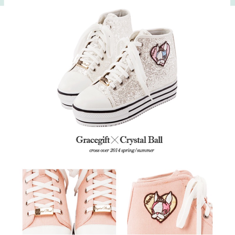 亮片米白25(40) Grace Gift x Crystal Ball 聯名Hippie心型狗頭厚底休閒鞋（帆布鞋）二手