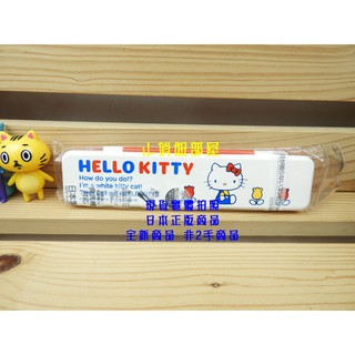 §小俏妞部屋§ Sanrio三麗鷗Hello Kitty凱蒂貓花朵圖案湯匙筷子餐具組合(有靜音功能)