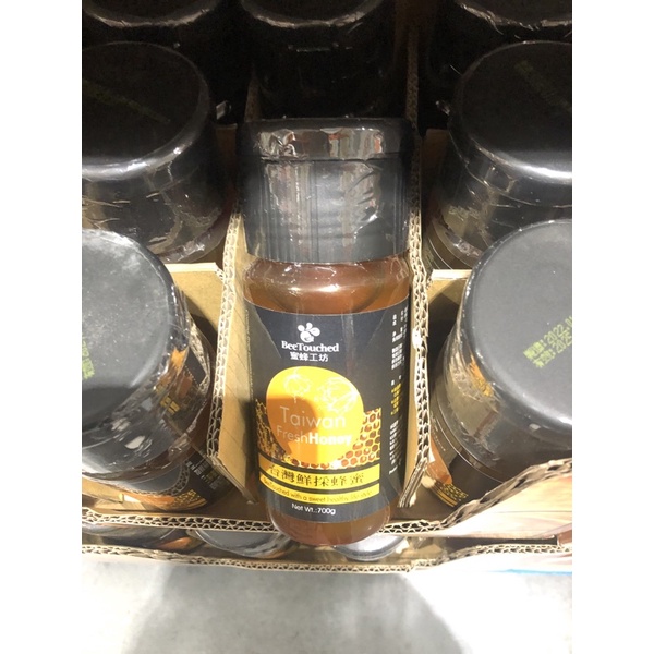 BEETPICJED蜜蜂工坊台灣鮮採蜂蜜一瓶700g    449元--可超商取貨付款