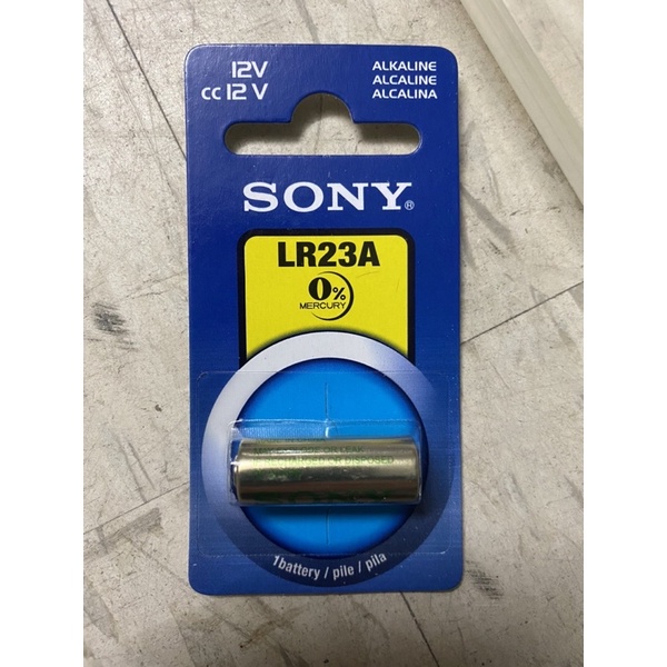 Sony lr23a 12v 電池