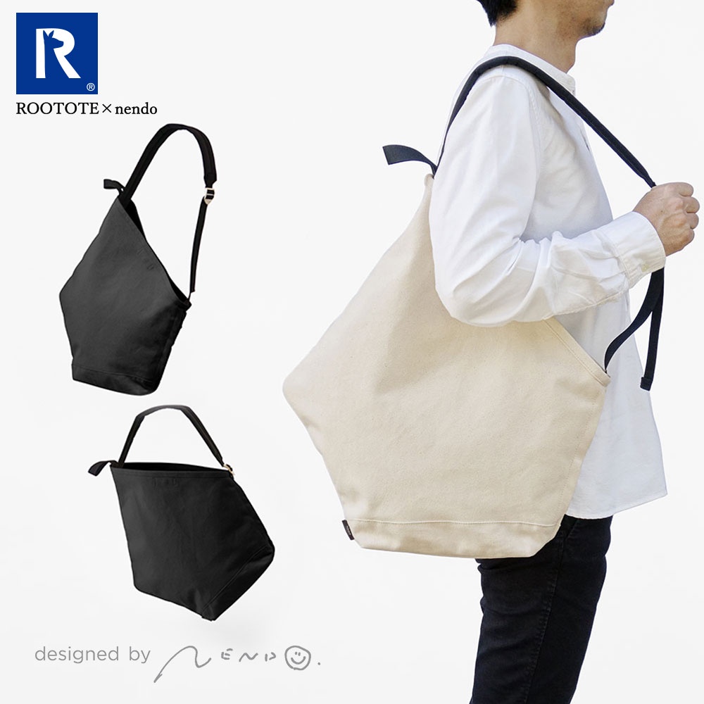 【LAILATW】日本 ROOTOTE × nendo ruck-tote 五角造型 手提肩背兩用包（預購商品）