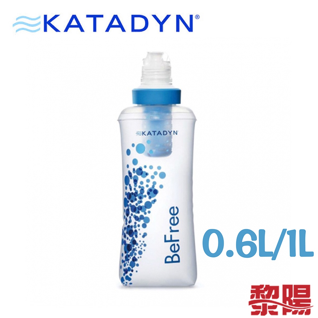 KATADYN 瑞士BEFREE 個人隨身濾水器 1L 不含雙酚A/過濾至0.1微米/登山/野跑 59KD