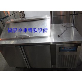 **福康冷凍餐飲裝置**中古 5尺莎拉吧冷藏工作臺冰箱