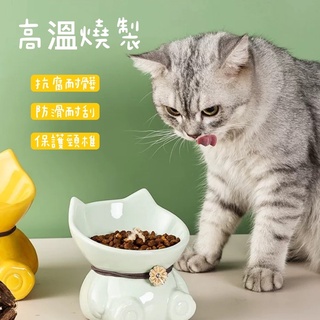 【怪喵SHOP】台灣現貨護頸高腳陶瓷碗 寵物碗 貓碗 貓咪碗 陶瓷碗 高腳碗 #2