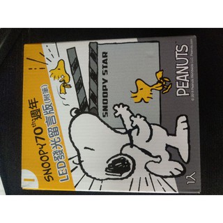 snoopy 70週年 LED發光留言版