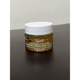 Kiehls金盞花蘆薈精華保濕凍膜14ml