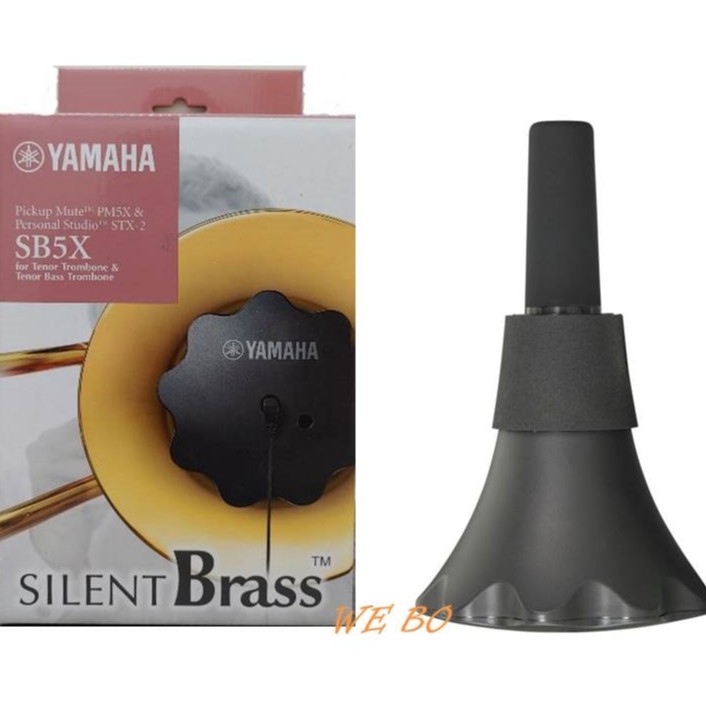 【偉博樂器】日本YAMAHA Silent Brass SB5X 適用長號 Pickup Mute靜音器 效果器 弱音器