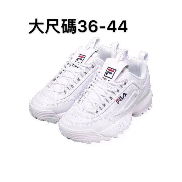 fila disruptor 44