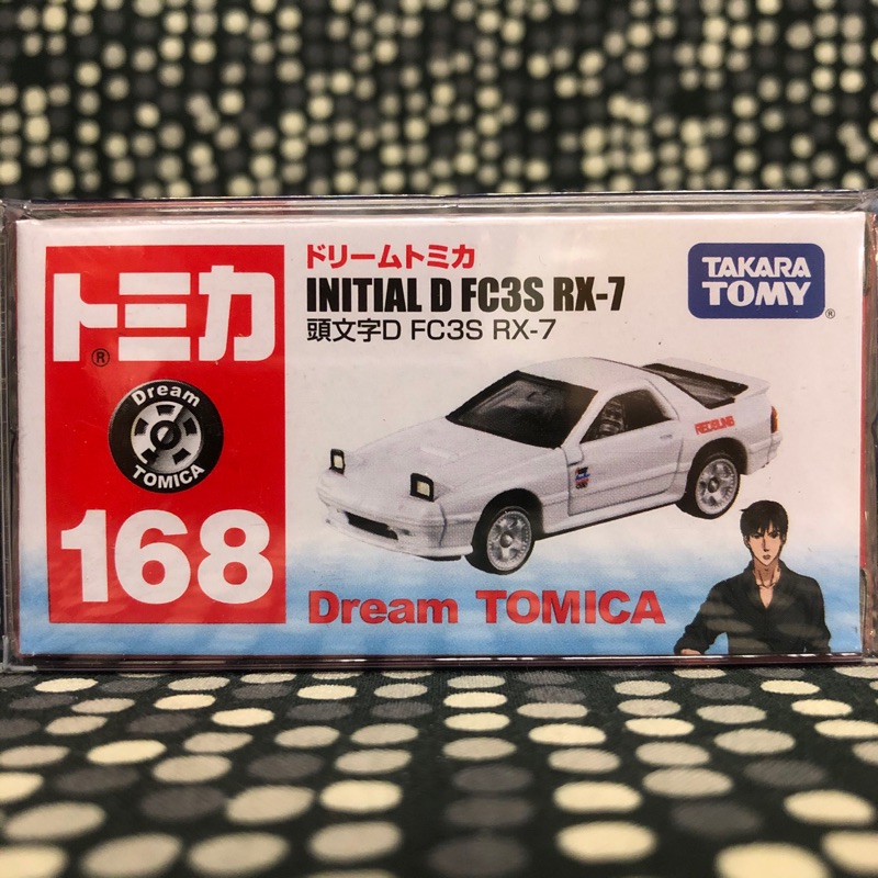 Tomica 168 高橋涼介頭文字d Fc3s Rx 7 日本版全新未拆封現貨mazda 蝦皮購物