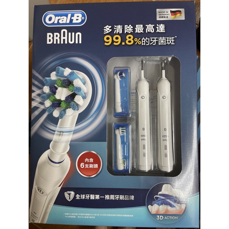 『好市多/現貨/附購買證明』Oral-B 歐樂B電動牙刷雙握柄組 (SMART3500)