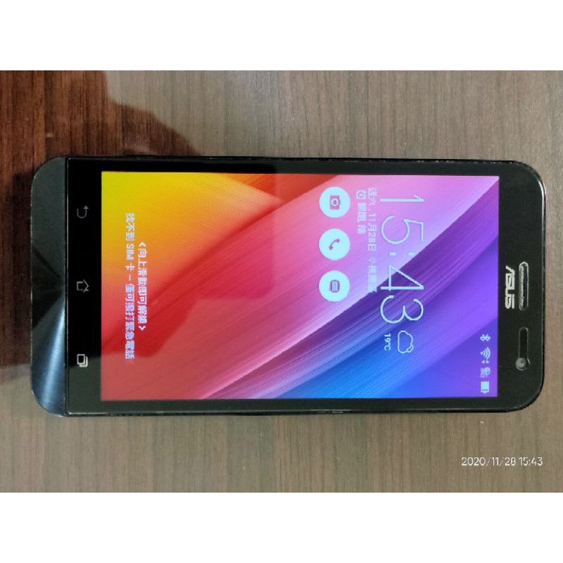 Asus ze500kl аккумулятор