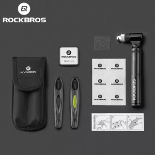 Rockbros 工具套裝自行車多功能便攜式輪胎維修套件帶迷你自行車打氣筒輪胎槓桿輪胎修復膜